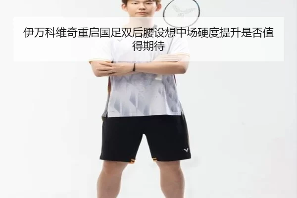 img_1780942306894_685_1_347.jpg